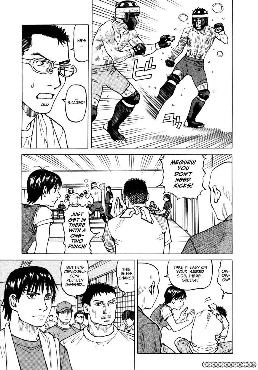 All-Rounder Meguru Chapter 53 7